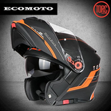 Casque TORC full face